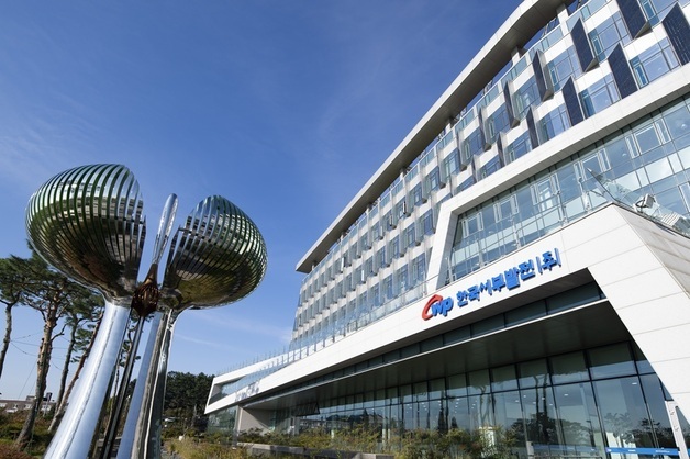 서부발전 'AI 기반 모바일 안전작업절차 시스템' 구축