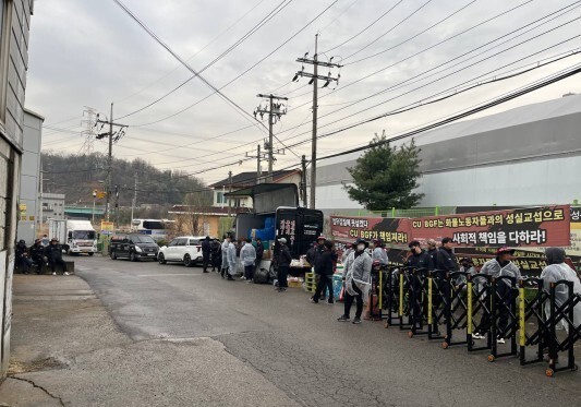 화물연대 파업에 답답한 CU…지속된 대립에 점주 피해만 커져