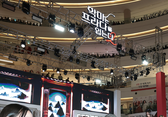 '악마는 프라다2' 레드카펫에서 펼쳐지는 런웨이