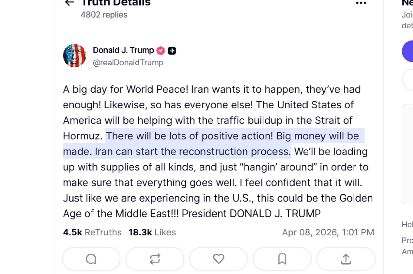 본문 이미지 - 도널드 트럼프 미국 대통령 트루스소셜  