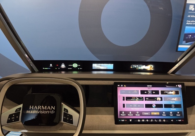 하만이 보여준 미래 모빌리티…위성 통신으로 오지서도 구조 요청