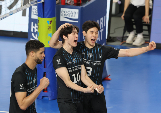 환호하는 현대캐피탈