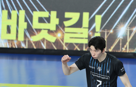 허수봉, 승부는 바닷길 인천에서