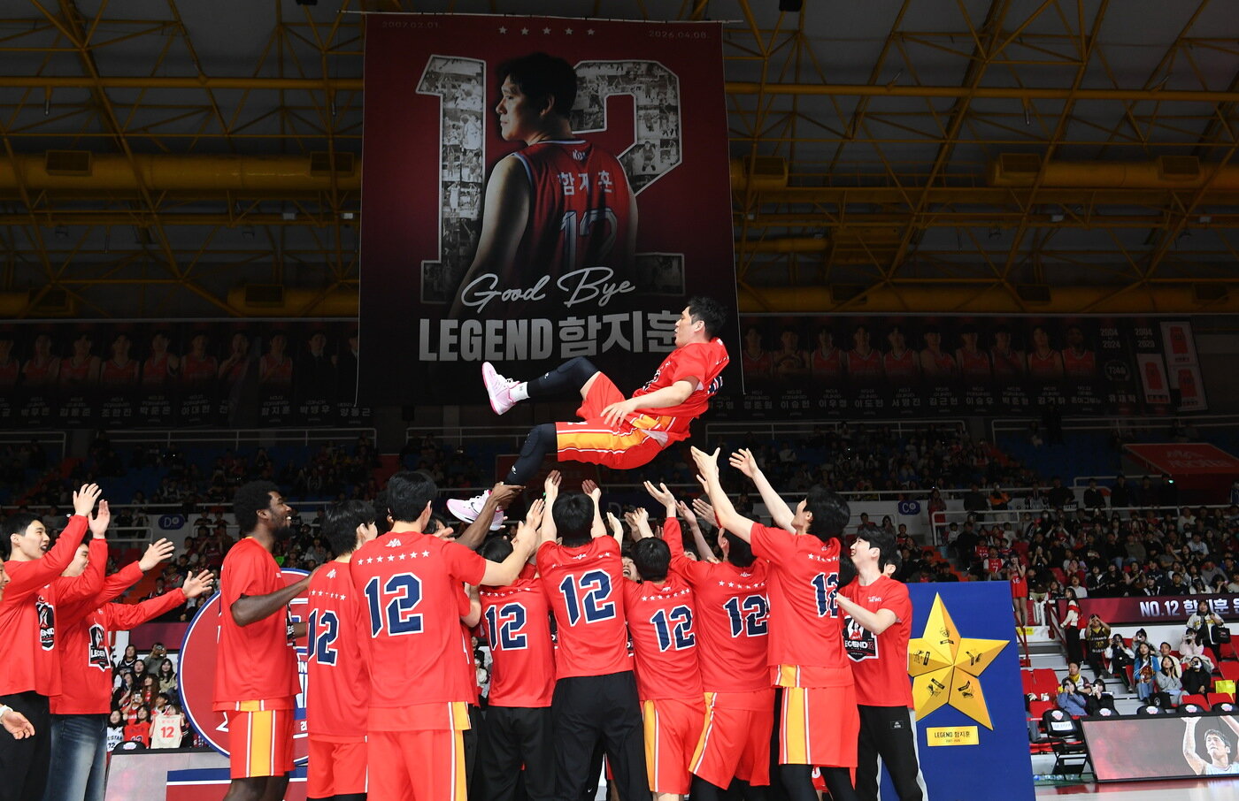 본문 이미지 - 프로농구 울산 현대모비스가 레전드 함지훈의 은퇴경기에서 승리를 거뒀다.(KBL 제공)