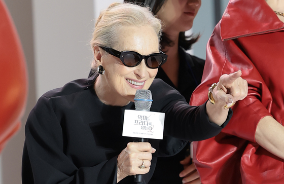 한국 팬들과 처음 만난 메릴 스트립