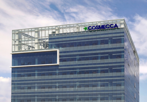 코스메카, 정부 로봇 지원사업 선정…AI 자율제조 체계 구축 나선다