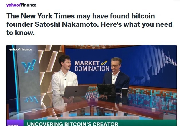 "비트코인 창시자 사토시는 영국인 아담 백"-NYT