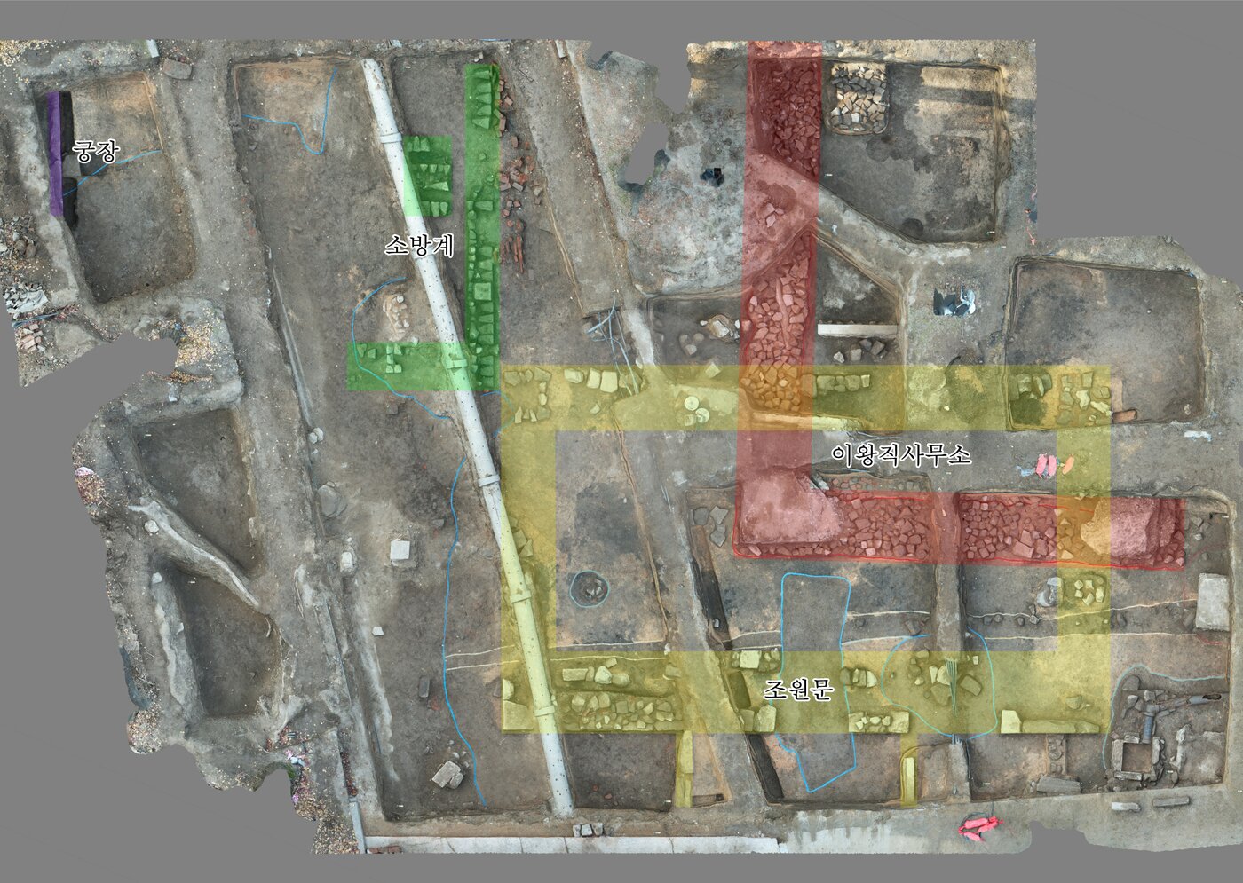 본문 이미지 - 발굴조사 후 확인된 조원문 위치 및 궁장, 소방계, 이왕직사무소(국가유산청 제공)