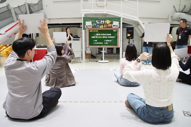 "새 이름으로 이어가는 안전"…티웨이항공, '안전 캠페인' 개최