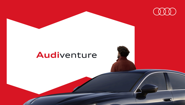 "숨겨진 키카드를 찾아라"…아우디, 전국 전시장서 고객 참여 캠페인