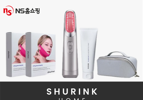 NS홈쇼핑, 완판됐던 뷰티디바이스 '슈링크홈 볼리움' 특집 방송