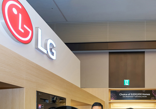 LG전자, 44억 인구 아태 지역 핵심 파트너 韓 초청…시장 공략 속도