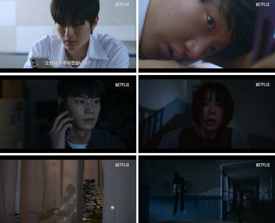 본문 이미지 - 넷플릭스 '기리고'