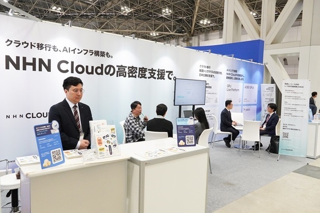 NHN클라우드, 日 IT 전시회서 AX 역량 선보여