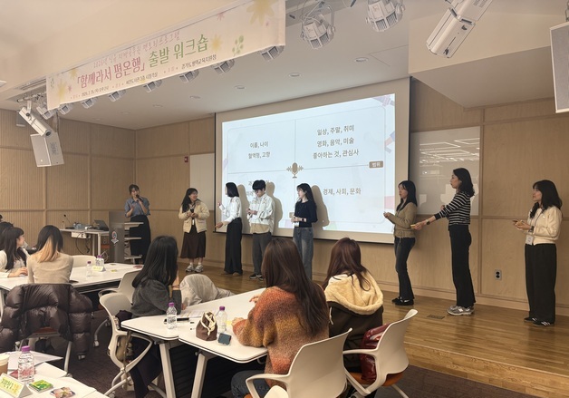 직급별 '3평 아카데미' 운영…평택교육지원청, 지방공무원 연수 개편