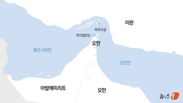 호르무즈 해협 여전히 선별 통행…통과 선박 6척에 그쳐