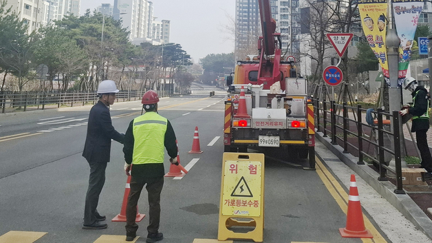 서산시, 가로등 보수 현장 위험성 평가 실시…"산업재해 차단"