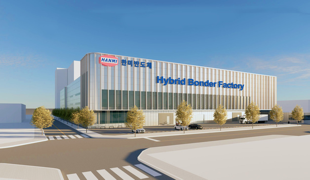 한미반도체, 2세대 하이브리드 본더 프로토타입 연내 출시