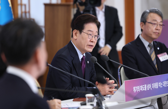 국민경제자문회의 발언하는 이재명 대통령