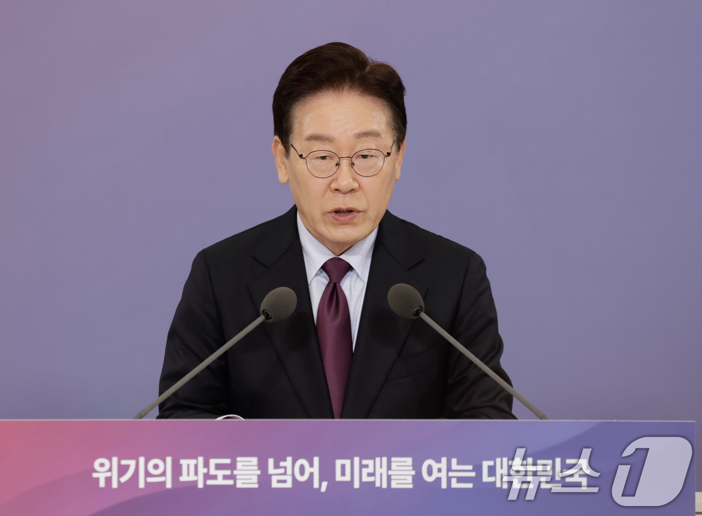 (서울=뉴스1) 허경 기자 = 이재명 대통령이 9일 청와대에서 열린 국민경제자문회의 제1차 전체 회의에서 발언하고 있다. (청와대통신사진기자단) 2026.4.9/뉴스1