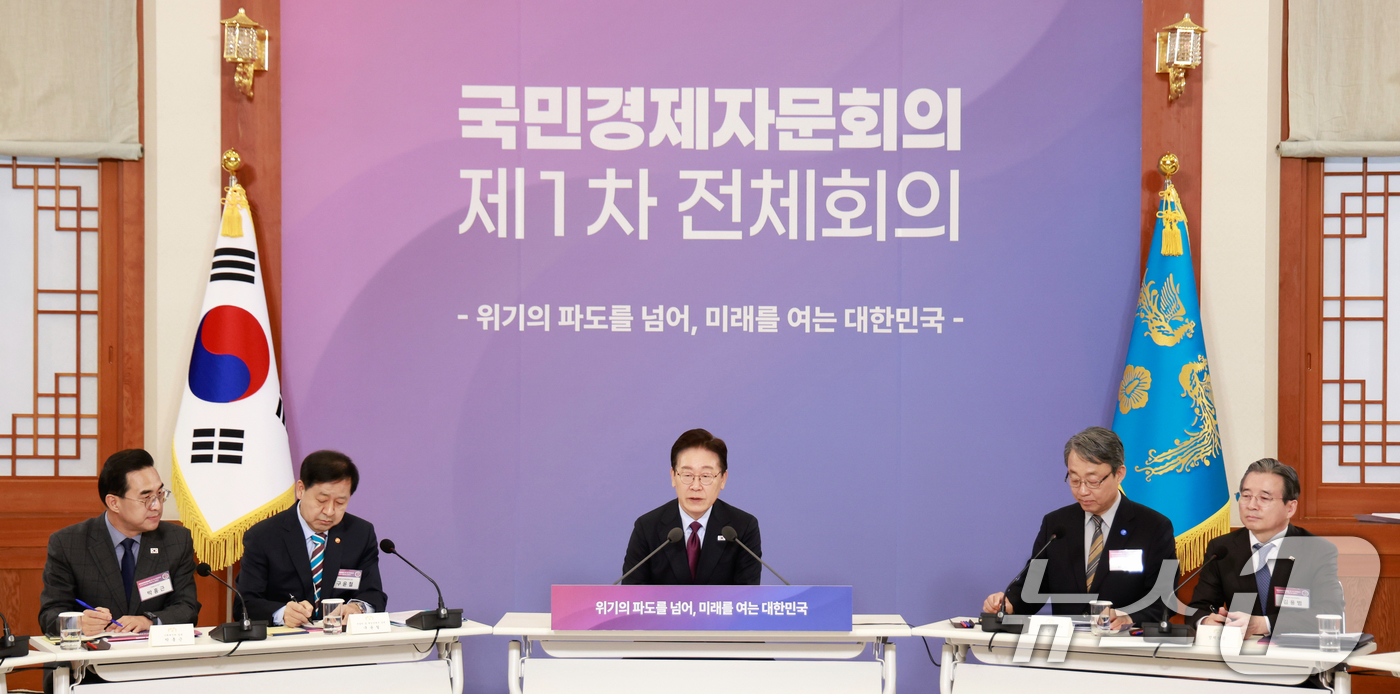 (서울=뉴스1) 허경 기자 = 이재명 대통령이 9일 청와대에서 열린 국민경제자문회의 제1차 전체 회의에서 발언하고 있다. (청와대통신사진기자단) 2026.4.9/뉴스1