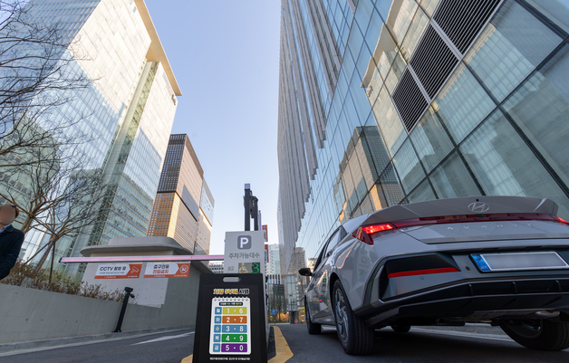 KT, 차량 5부제 전국 318개 사옥으로 확대…"에너지 절감 문화 확산"