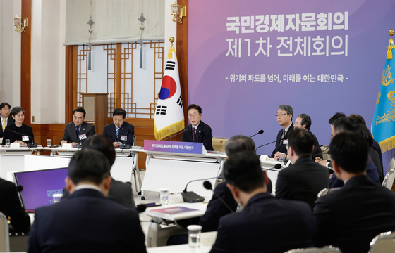 이재명 대통령, 국민경제자문회의 제1차 전체회의 발언