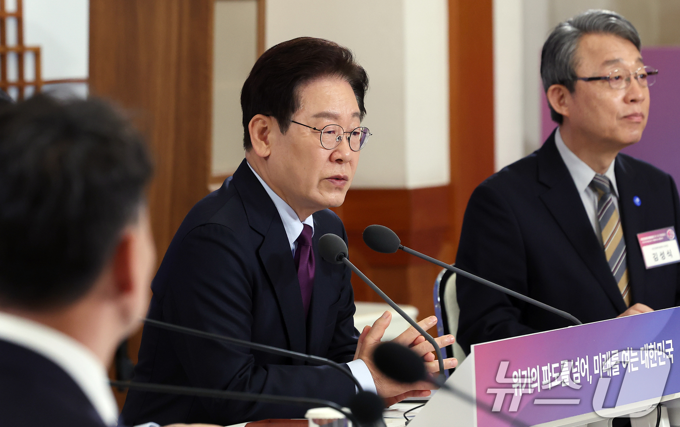 (서울=뉴스1) 이재명 기자 = 이재명 대통령이 9일 청와대에서 열린 국민경제자문회의 제1차 전체회의에서 발언하고 있다. (청와대통신사진기자단) 2026.4.9/뉴스1