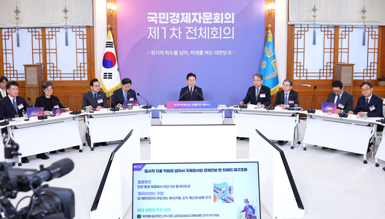국민경제자문회의 주재하는 이재명 대통령