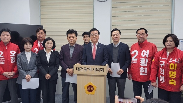 국힘 대전 유성지역 출마 예정자 “송전선로 건설사업 중단하라”