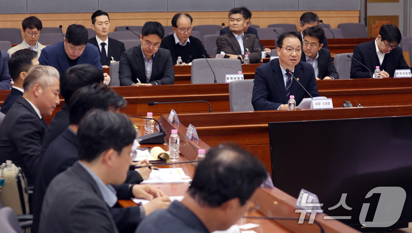 (서울=뉴스1) 김명섭 기자 = 김영수 국무조정실 1차장이 9일 서울 종로구 정부서울청사 별관에서 열린 정부 드론·대드론 통합 TF 제2차 전체회의에서 모두 발언을 하고 있다. 이 …