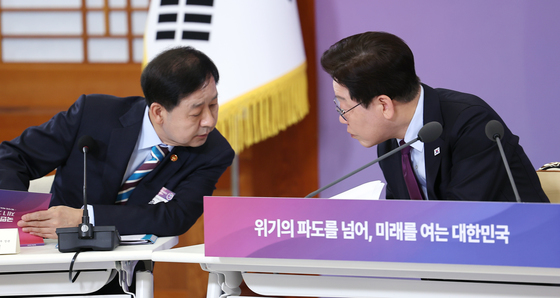 대화하는 이재명 대통령·구윤철 부총리