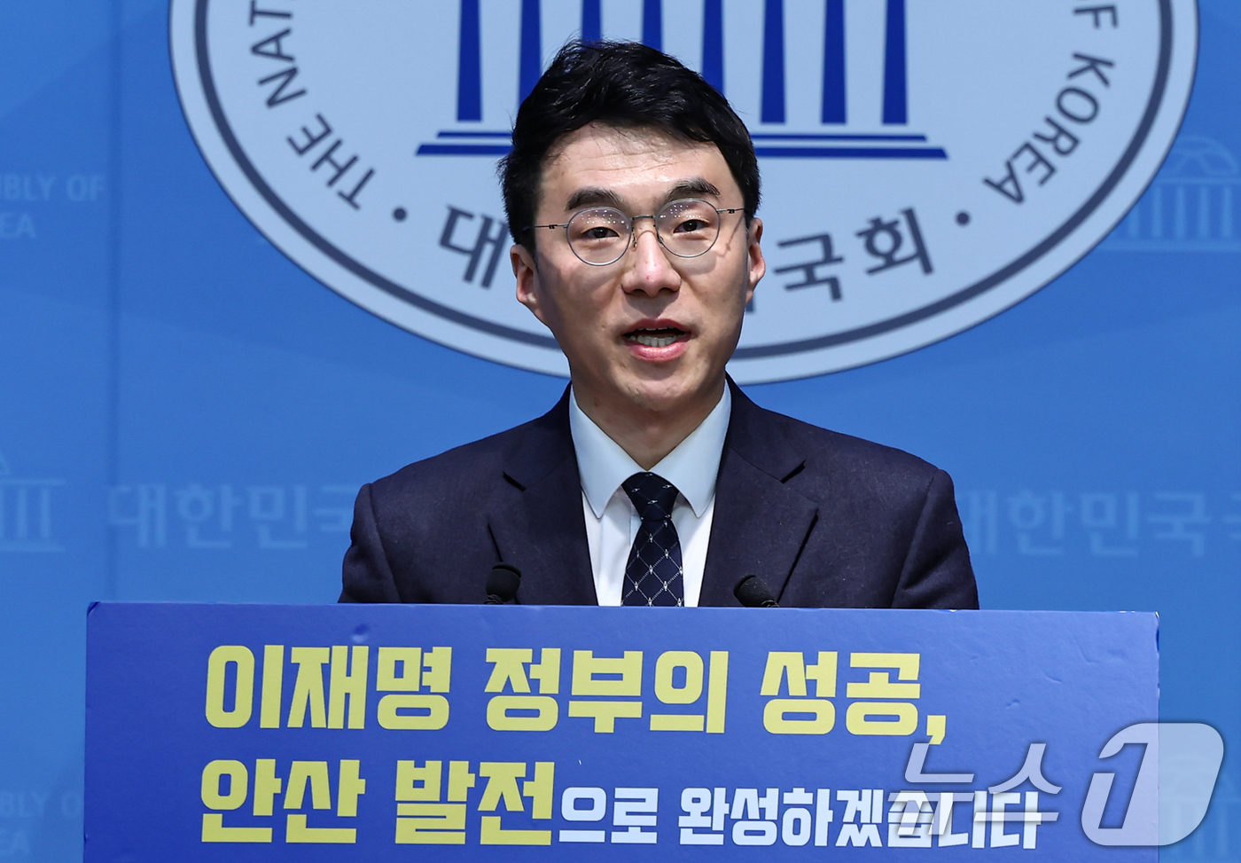 (서울=뉴스1) 김도우 기자 = 김남국 전 의원이 9일 서울 여의도 국회에서 안산갑 국회의원 보궐선거 출마선언 기자회견을 하고 있다. 2026.4.9/뉴스1