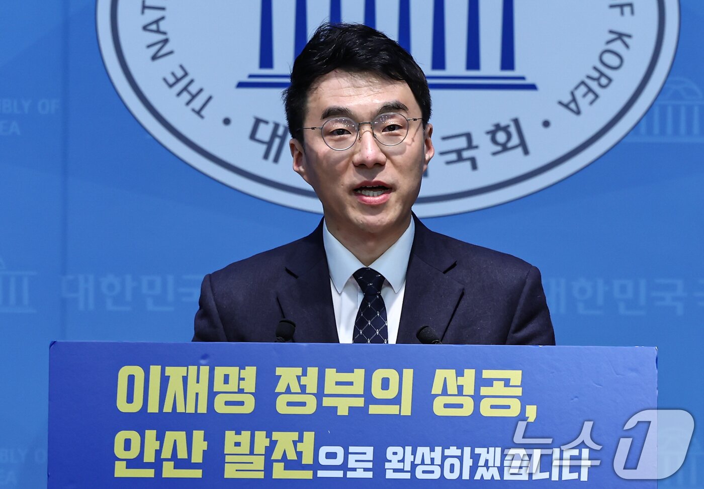 본문 이미지 - 김남국 전 의원이 기자회견을 하고 있다. ⓒ 뉴스1 김도우 기자