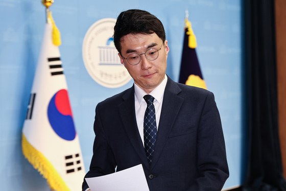 출마선언 마친 김남국 전 의원