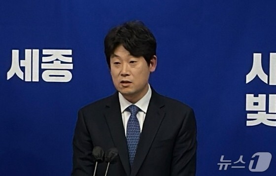 민주당 세종시장 경선 탈락 고준일 전 의장, 이춘희 지지선언