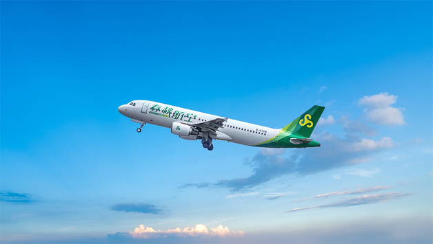 중국 최대 LCC 춘추항공, 청주~상하이 정기선 신규 취항