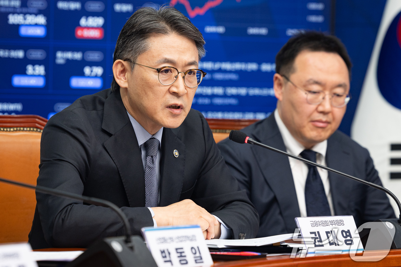 (서울=뉴스1) 유승관 기자 = 권대영 금융위원회 부위원장이 9일 서울 여의도 국회에서 열린 더불어민주당 중동전쟁 위기 극복을 위한 고통분담 '주유소-정유사 사회적대화 상생협약식' …