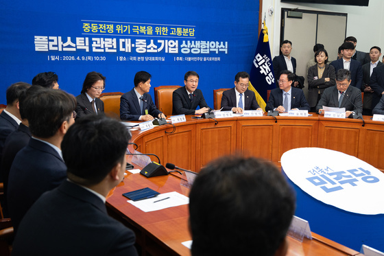 "원자재 2배 뛰었는데 단가는 그대로"…中企 납품대금 연동제 '시험대'