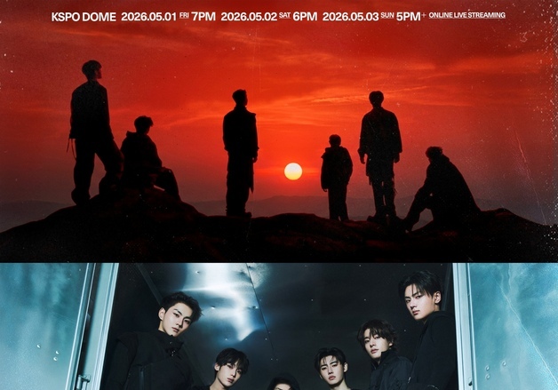 엔하이픈, 월드투어 서울 공연 티켓 전석매진…뜨거운 인기 입증