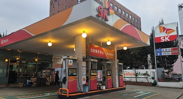 중구, 주유소와 손잡고 유가 부담 낮춘다…"구민 특별 할인 제공"