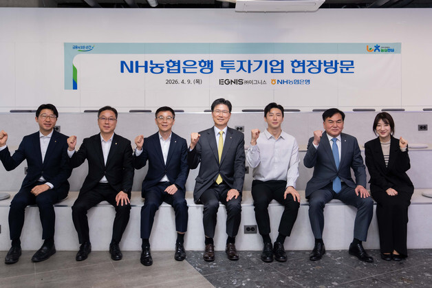 강태영 농협은행장, 투자기업 현장방문…"성장 과정의 파트너 역할"