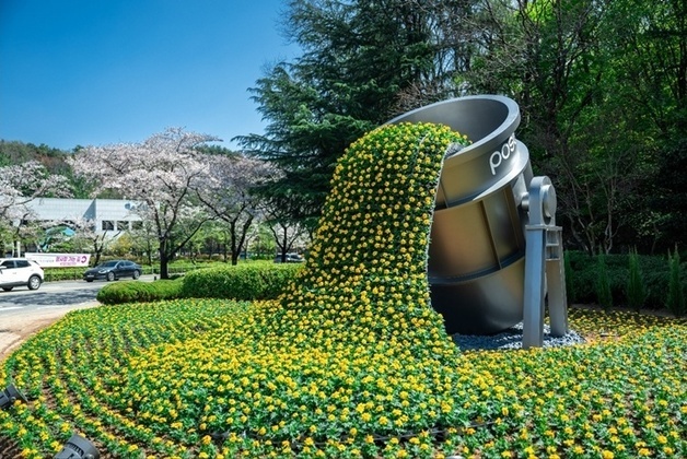 광양제철소, '백운아트홀 사거리·복지센터' 조경물 설치 완료