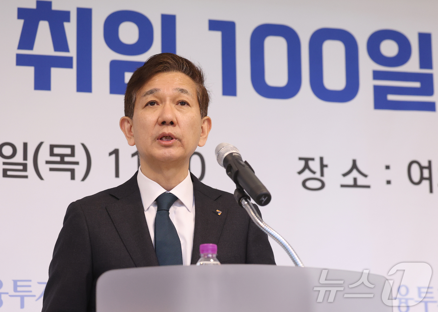(서울=뉴스1) 오대일 기자 = 황성엽 금융투자협회장이 9일 서울 영등포구 여의도의 한 중식당에서 열린 취임 100일 기자간담회에서 인사말을 하고 있다.황 회장은 이 자리에서 "자 …