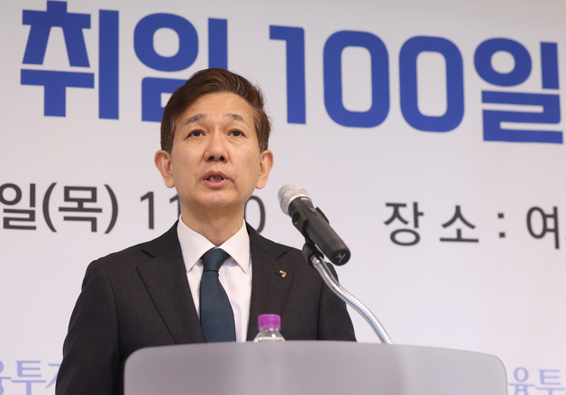 황성엽 금투협회장 "종투사, 은행급 기업금융 엔진 되도록 적극 지원"