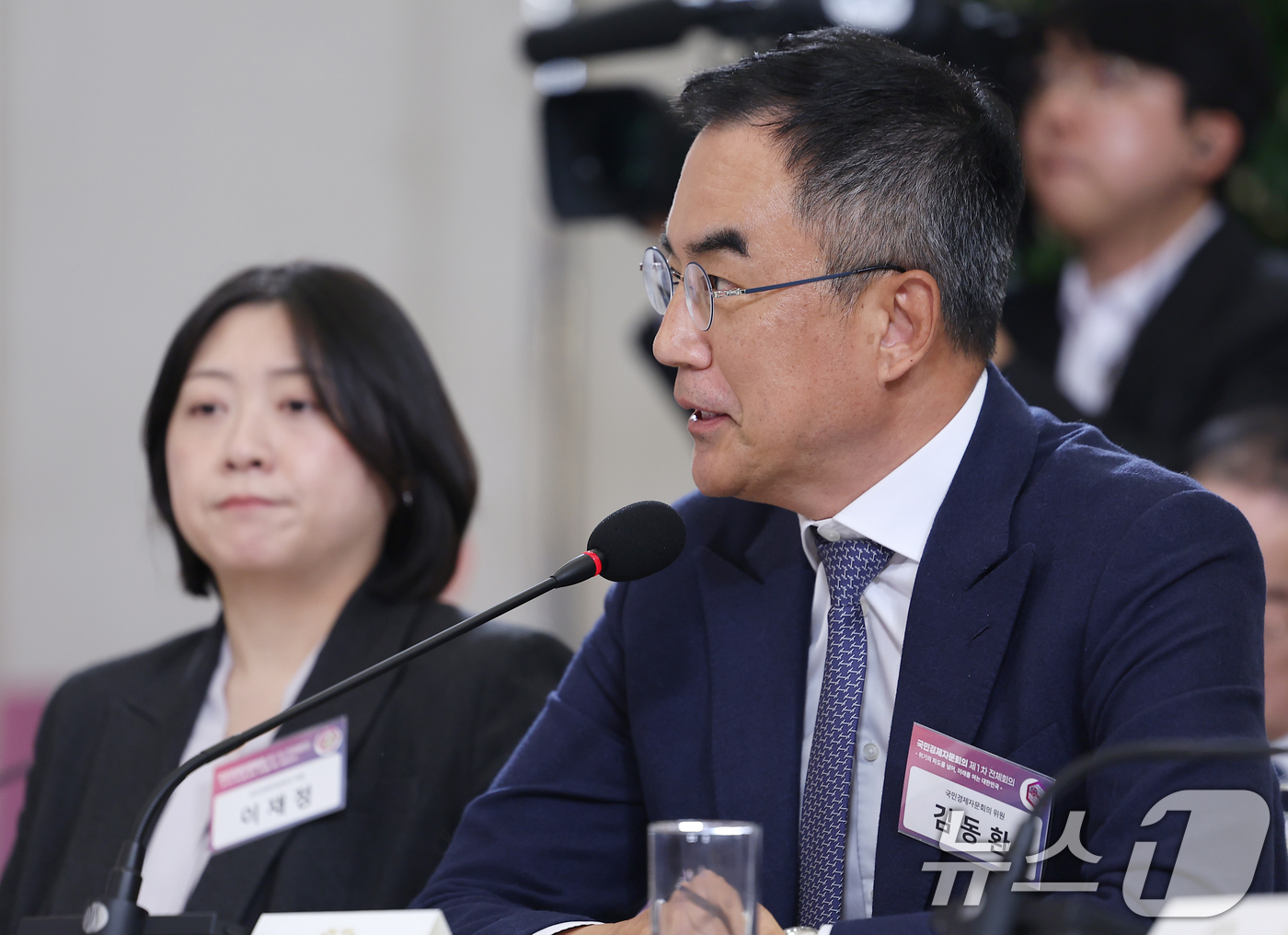 (서울=뉴스1) 이재명 기자 = 김동환 국민경제자문회의 위원이 9일 청와대에서 열린 국민경제자문회의 제1차 전체회의에서 발언하고 있다. (청와대통신사진기자단) 2026.4.9/뉴스 …