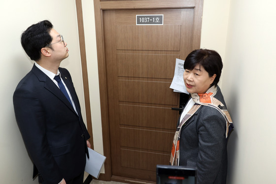 국조특위, 중앙지검 현장조사…與 "남욱 2박3일 가둔 건 전무후무"