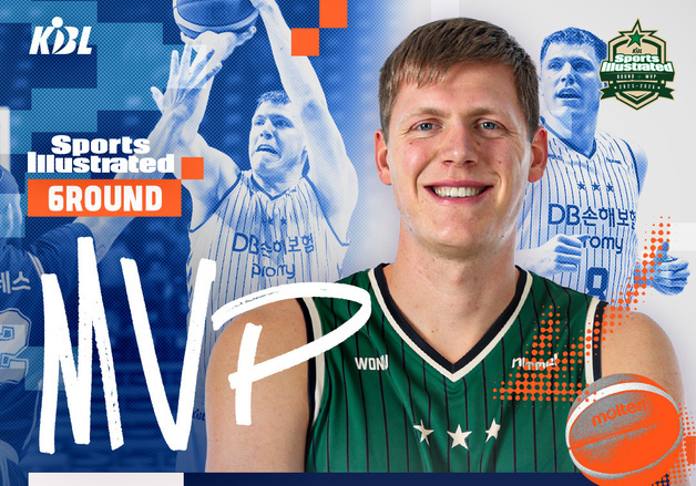 프로농구 DB 엘런슨, 6라운드 MVP…통산 첫 번째 수상