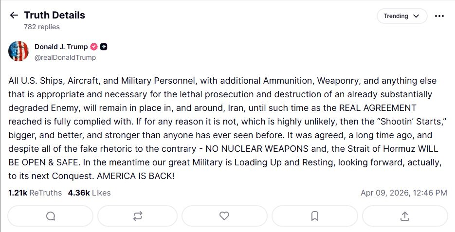 본문 이미지 - (출처=도널드 트럼프 미국 대통령 트루스소셜 계정)