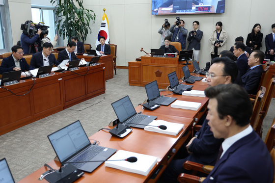 신현송 한은 총재 후보자 인사청문요청안 의결